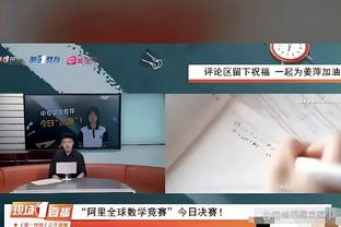 188金宝搏可靠吗截图2